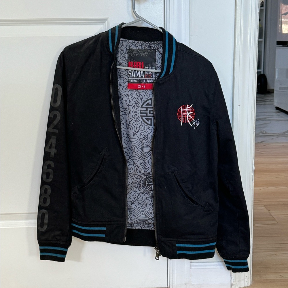 Bibisama Zodiac Bomber Jacket - Dog